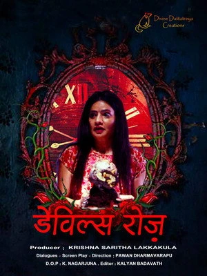 Devils Rose 2021 Hindi Dual Audio WEB-DL 720p - 480p - 1080p